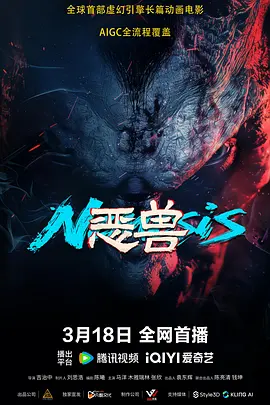 国产乱淫视频